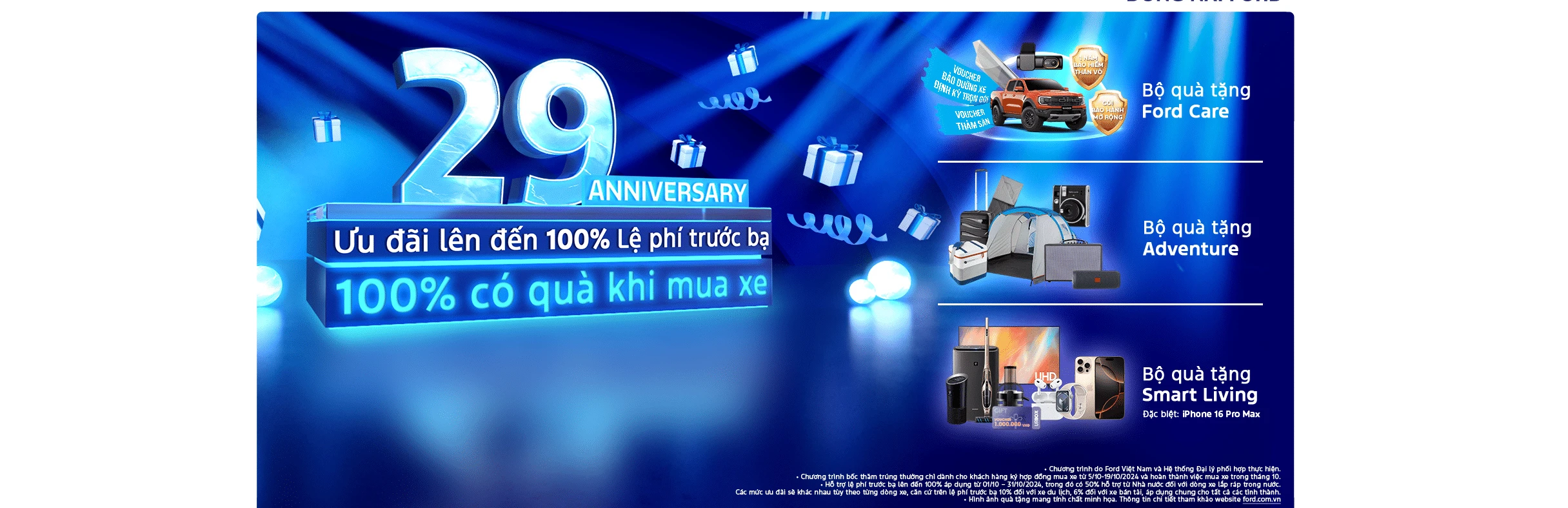 Ford Việt Nam Và Đồng Nai Ford Triển Khai Chương Trình “Quà tưng bừng – Mừng Ford 29 năm” Với Ưu Đãi Đặc Biệt Cho Khách Hàng Mua Xe Ford Trong Tháng 10