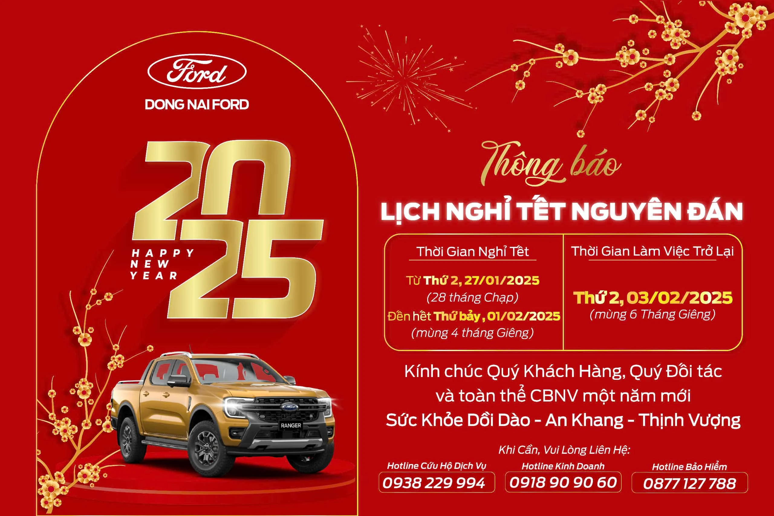 ĐỒNG NAI FORD THÔNG BÁO LỊCH NGHỈ TẾT NGUYÊN ĐÁN ẤT TỴ 2025
